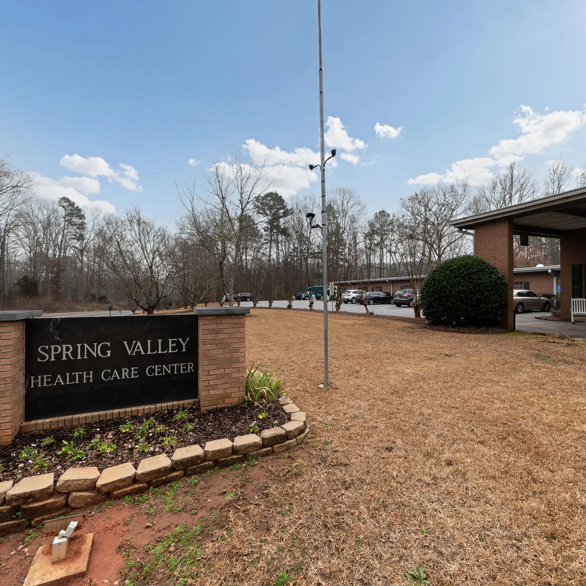 Facility photo