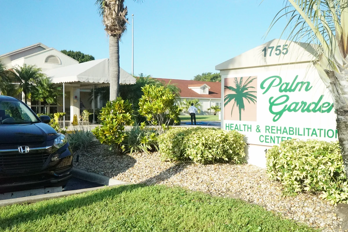 Facility photo