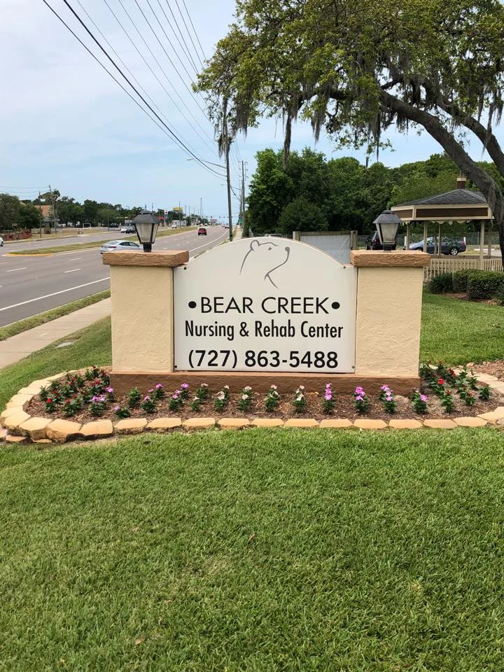 Facility photo