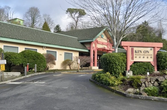 Facility photo