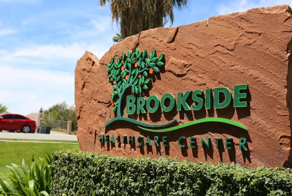 Facility photo