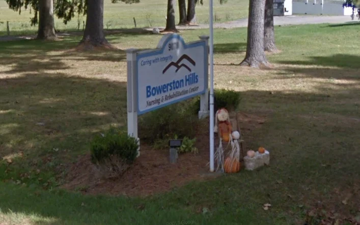 Facility photo
