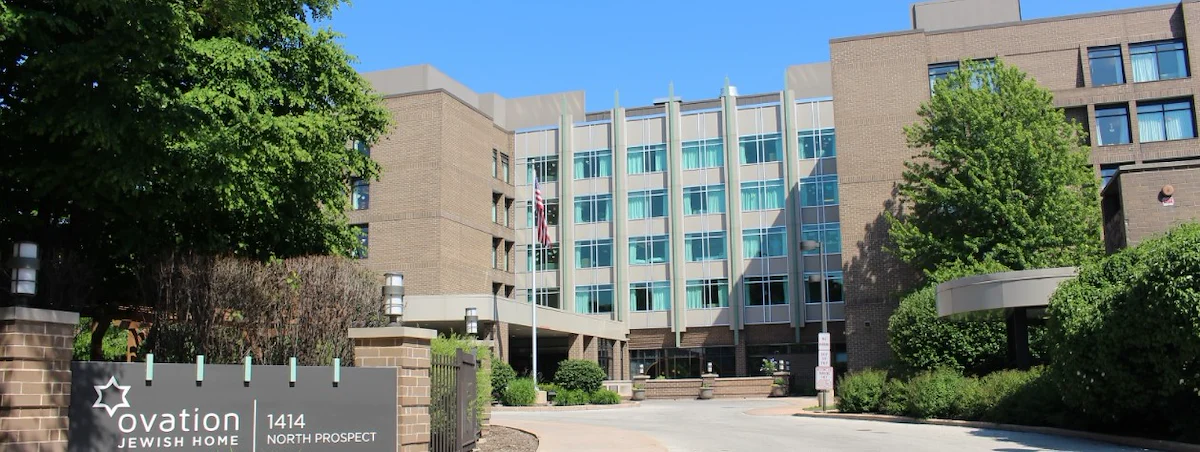 Facility photo