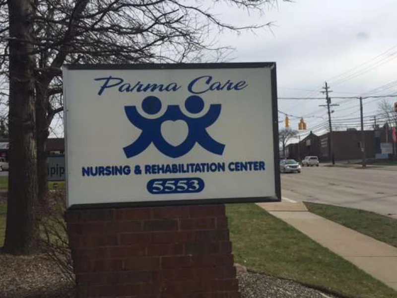 Facility photo