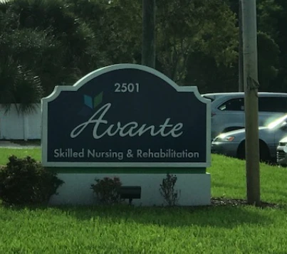Facility photo